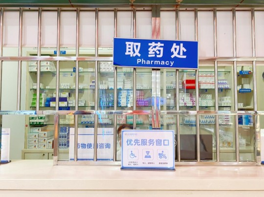 武汉普瑞眼科医院“骑手门诊”暖心上线，守护城市奔跑者