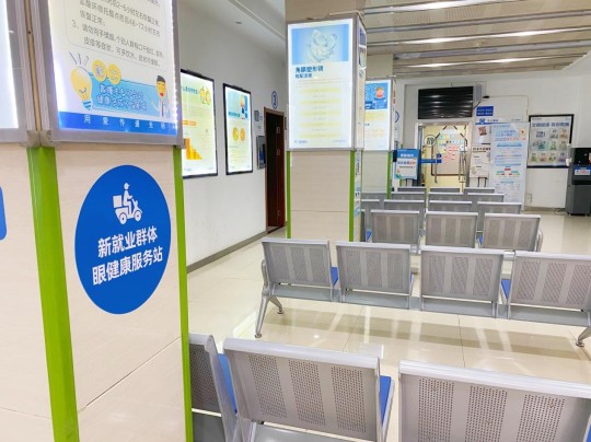 武汉普瑞眼科医院“骑手门诊”暖心上线，守护城市奔跑者