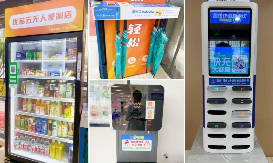 武汉普瑞眼科医院“骑手门诊”暖心上线，守护城市奔跑者