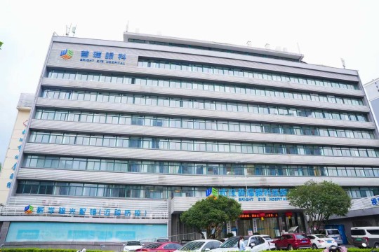 社医联动守明眸 公益护目暖人心
