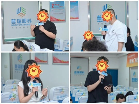 武汉普瑞眼科医院举办全飞秒SMILE pro临床应用一周年盛典